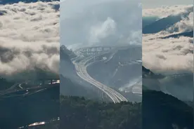 九绵高速最新航拍：穿云出雾 宛若游龙图片