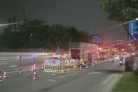 番禺大道北污水管道完成修复图片