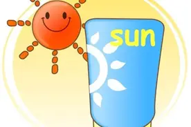 去年的防晒霜，今年还能用吗？｜上海市消保委日用化妆品专业办图片