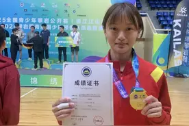 泰安学子问鼎全国青少年攀岩公开赛冠军 同时入选国家青年队预备役图片