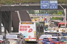 广州多条BRT相关线路计划暂停运营 目前正在公开征求意见图片