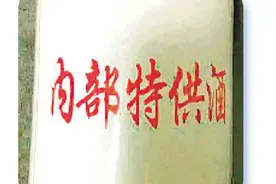 新规来了，食品标签要“变脸”图片