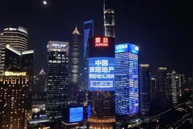 打造产品核心竞争力，中国铁建地产在上海的“传承与创新”图片