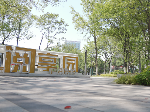 江阴这些园林，你逛过了吗？