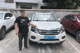 重庆大渡口：一男子驾照记满12分上路被警方查处图片