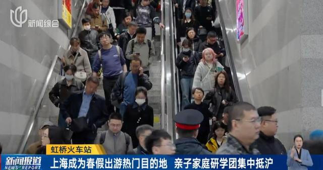 上海人一脸震惊！这几天怎么了？迪士尼门票售罄，早上5点起排队！全市多景点被挤爆