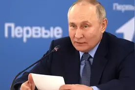 普京回忆三四岁时被妈妈罚站墙角图片