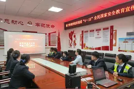 湖北交通积极开展国家安全观宣传教育图片