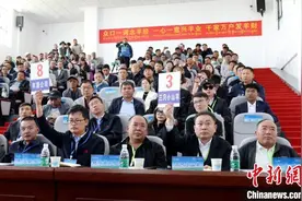 西藏日土：让中国好羊绒“绒”耀世界图片