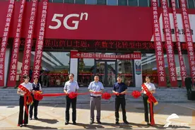 德州联通智慧营业厅全面启用 服务更贴心图片