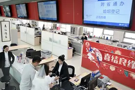 不用带户口本也不用回户籍地，婚姻登记全国通办要来了图片