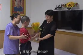 关爱“星星的孩子”，柳佳∶校长不当了，也要给孩子们一个家图片