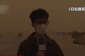 受沙尘暴影响 敦煌鸣沙山月牙泉景区关闭视频封面