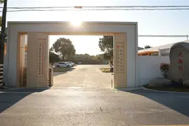 亲子互动、共享空间、沿河景观……又一家乡村型我嘉·邻里中心建成图片