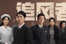 电视剧《追风者》今日开播，王一博李沁共谱热血青年成长赞歌图片