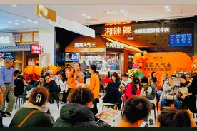 首店“上新”不停，北京构建“购物之城”图片