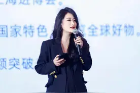 辛选集团王莹：直播为跨境电商带来“火山势能”图片