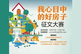 我心目中的好房子|鲜花处处绿树成荫的好房子图片