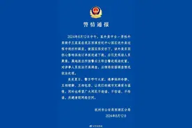 美团：骑手遭遇不公将一管到底，未封禁任何相关账号图片