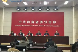 驻马店打造全国最大油料生产基地！已引进重点农业产业化龙头400多家图片