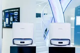 智能马桶、扫地机器人也能享受补贴！各地加力扩围实施以旧换新政策图片