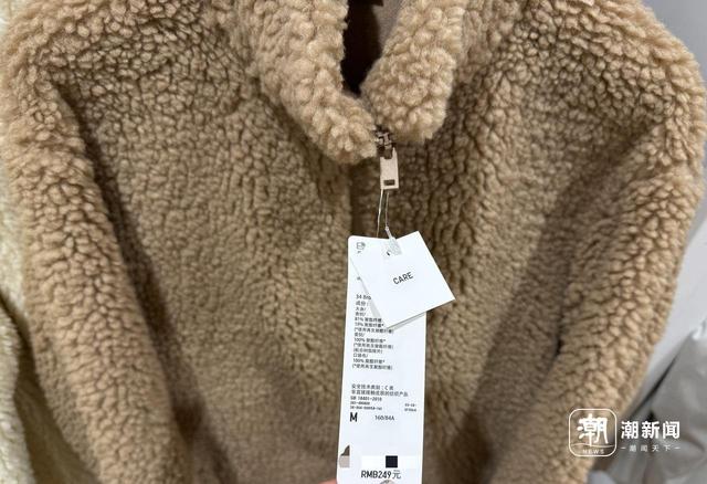 “一身塑料过冬”引热议，潮新闻记者走访发现聚酯纤维无处不在，专家解惑