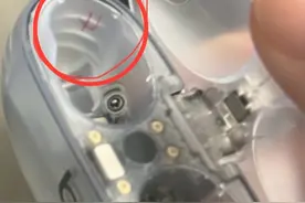 网购的耳机多了个红色记号 说好的全新正品却是个二手货图片