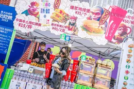 北京汉堡节开幕！超过100种不同口味等您品尝图片