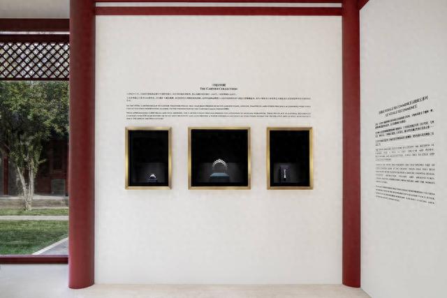 ʱ֣ȫ¸߼鱦ó ű֡ľ֮Ʒ