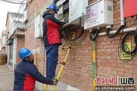 山西长子：探索新模式 破解农村光伏并网难题图片