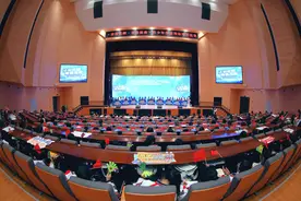 青少年学法用法知识竞赛举行！冠军是他们……图片