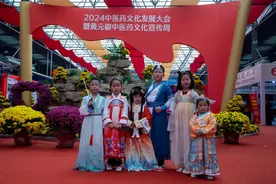 走进“元御故里” 开启沉浸式中医药文化体验之旅图片