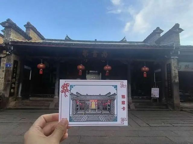 泰宁国庆放大招：集章赢礼 + 三重福利已备好，就等你来打卡！