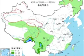 西南地区多阴雨天气 弱冷空气影响东北图片