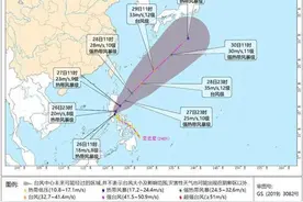 雷阵雨、暴雨！又一轮雨雨雨要来广东！图片