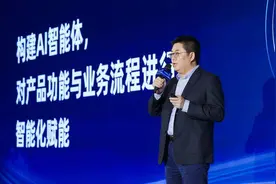 私域电商加速迈入AI时代，梦饷科技今年将上线行业首创AI助手与AI经营大脑图片