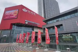 “胖都来”考虑更换名字，抖音账号清空图片