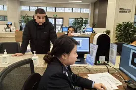 西安高新公安开辟“绿色通道”为证件办理按下“快进键”图片