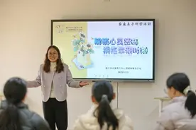 青少年抑郁问题何解？全国人大代表建议：建立精神心理健康筛查监测数字平台图片