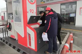 博山区山头街道：全力以赴筑牢冬季安全生产防线图片