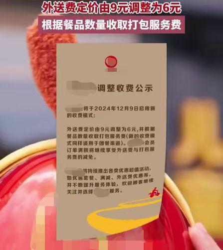 花胶竹荪炖鸽子汤 2026年花胶竹荪煲汤的做法大全