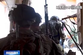 专家分析丨以色列与埃及士兵交火 双方低调处理避免紧张关系升级图片