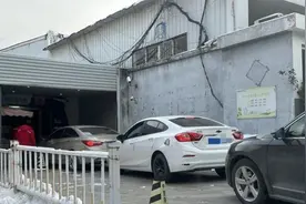 济南雪后迎洗车高峰，有门店一天洗车161辆图片