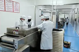 十年耕耘 野山变身现代化产业园图片