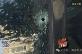 民警血压狂飙！23人接连遭遇“飞来横祸” 保时捷也遭殃图片