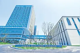 济南历城区：打造“四个新坐标”奋力推进现代化强区建设图片