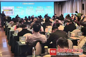 南宁市将全力建设中国广西进出口中药材贸易中心图片