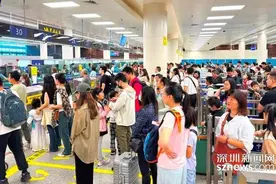 皇岗福田口岸中秋假期预计日均客流量5.3万人次和20.7万人次图片