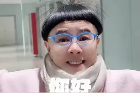 58岁金龟子：头发是真的，别再让我换了！图片