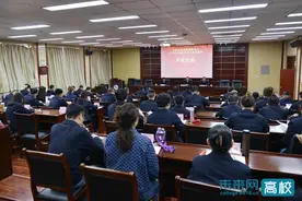 中国石油物资采购中心2024年质量安全人员培训班在西安石油大学开班图片